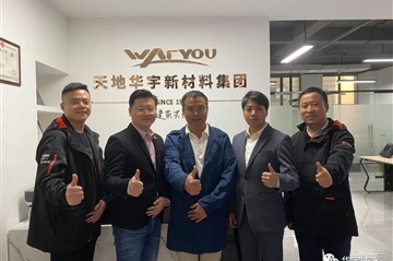 你好，，，，，，，，长沙！请多指教！