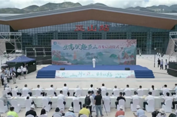 Ag亚洲集团防水助力郑渝高铁